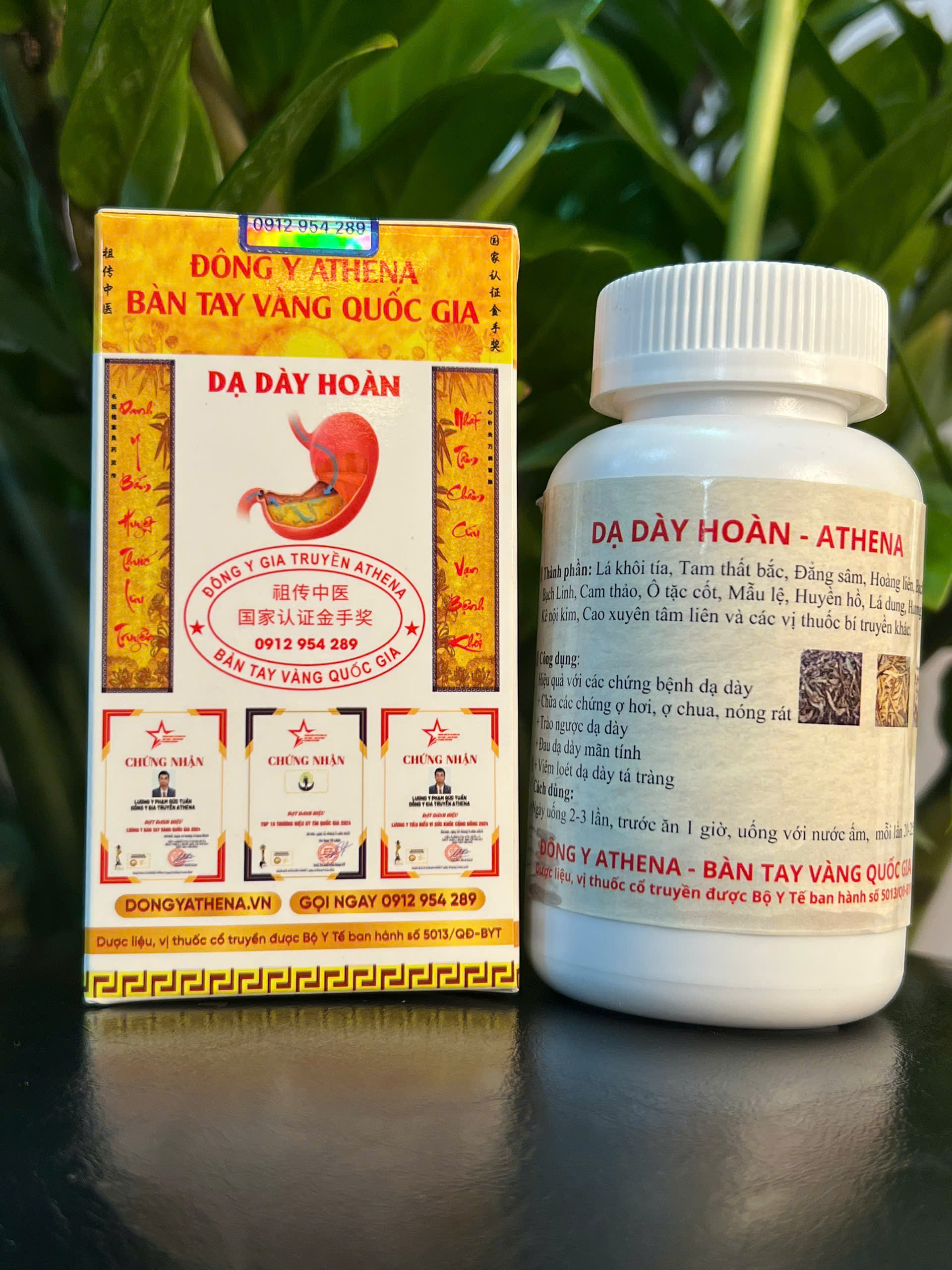 DẠ DÀY HOÀN ATHENA - TINH HOA BÀI THUỐC TRUYỀN ĐỜI CỦA PHẠM TỘC Y ĐẠO